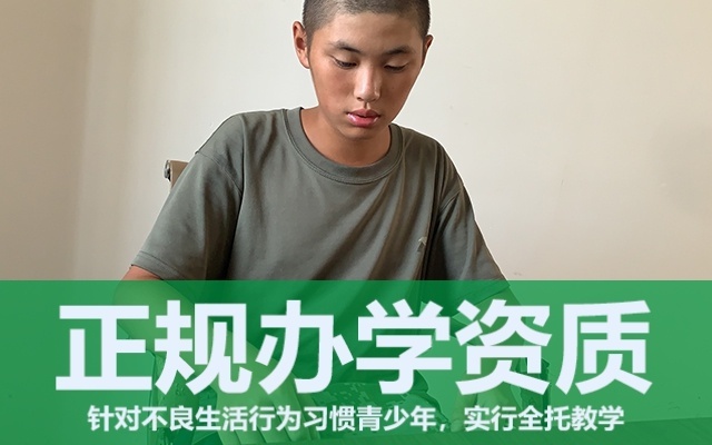 星耀国际官方响应式多终端网页版面配置管理