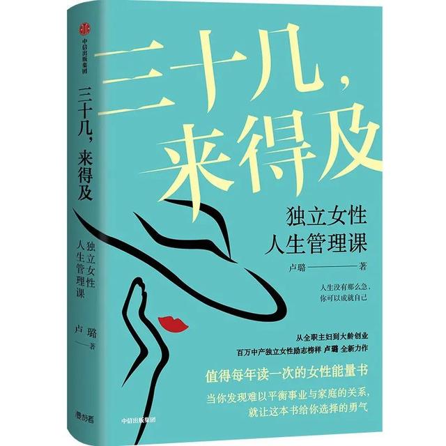 星耀国际全站经销商管理平台注册与资质审核入口
