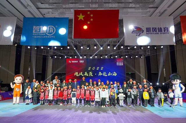 星耀国际移动端微商城手机版远程运营控制中心
