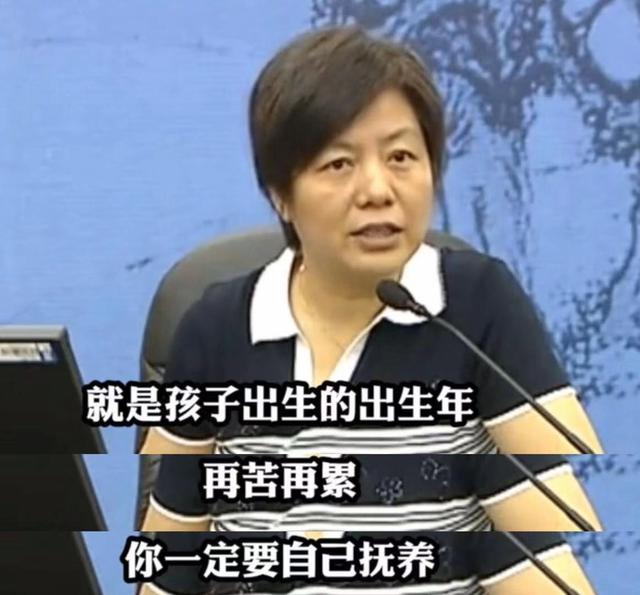 星耀国际企业核心服务系统登录与分销商端登陆后台