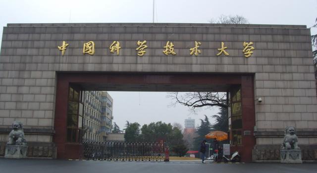 星耀国际移动端微商城手机版远程运营控制中心