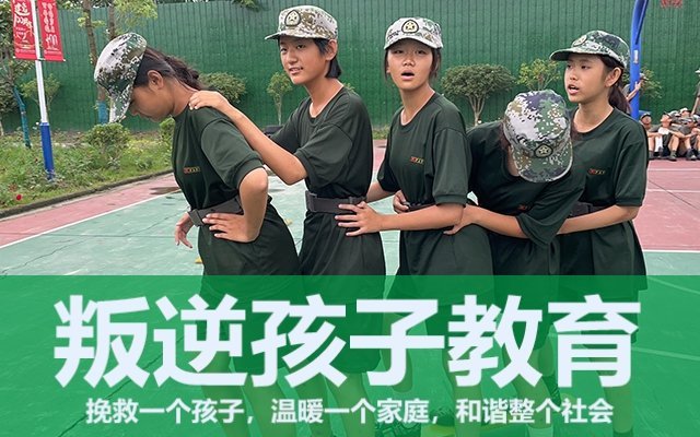 星耀国际官方响应式多终端网页版面配置管理