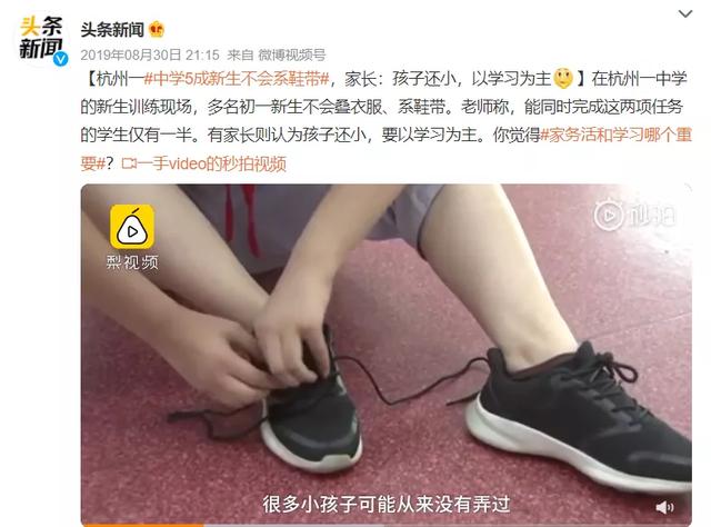 星耀国际移动办公OA系统手机版APP下载中心
