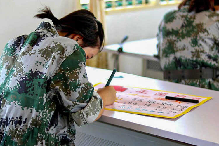 教学规划(图38)