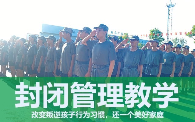 星耀国际企业职工文体健康活动中心管理系统