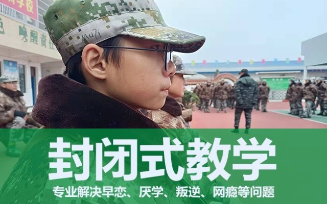 星耀国际企业职工文体健康活动中心管理系统