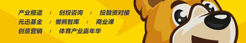 星耀国际掌上供应链订货系统官方移动APP绿色下载