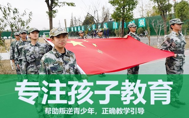 指导叛逆期的孩子那种方式正确(指导叛逆期